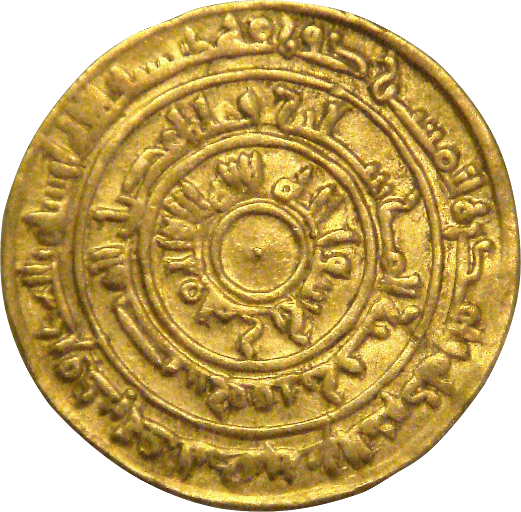 Saladin