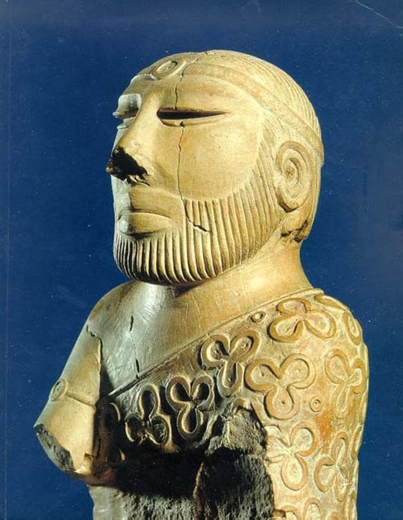 Indus Valley Civilisation