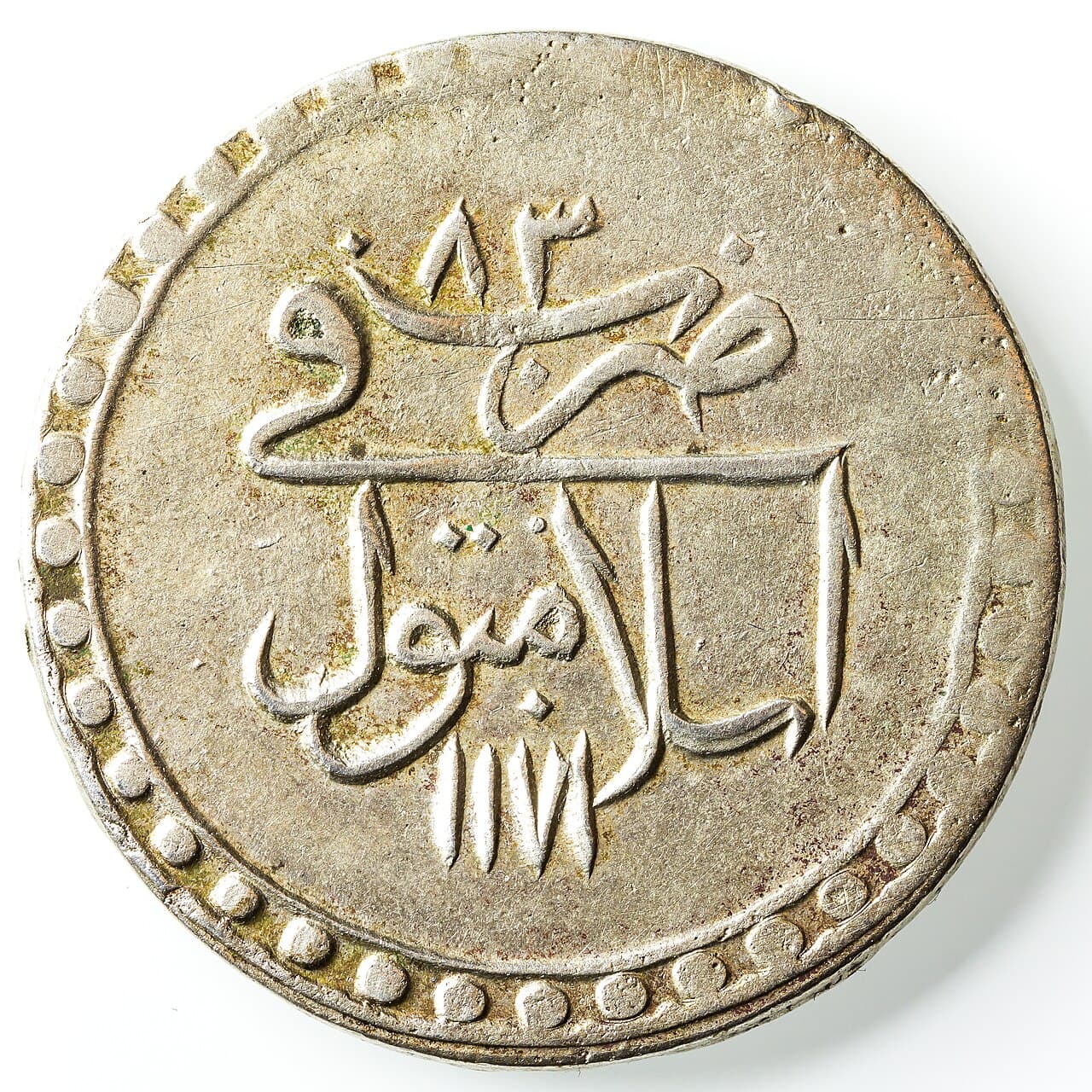 List of sultans of the Ottoman Empire